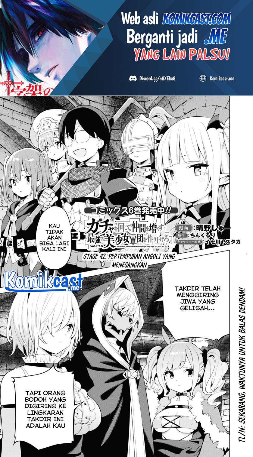 Gacha wo Mawashite Nakama wo Fuyasu Saikyou no Bishoujo Gundan wo Tsukuriagero Chapter 42 Gambar 2